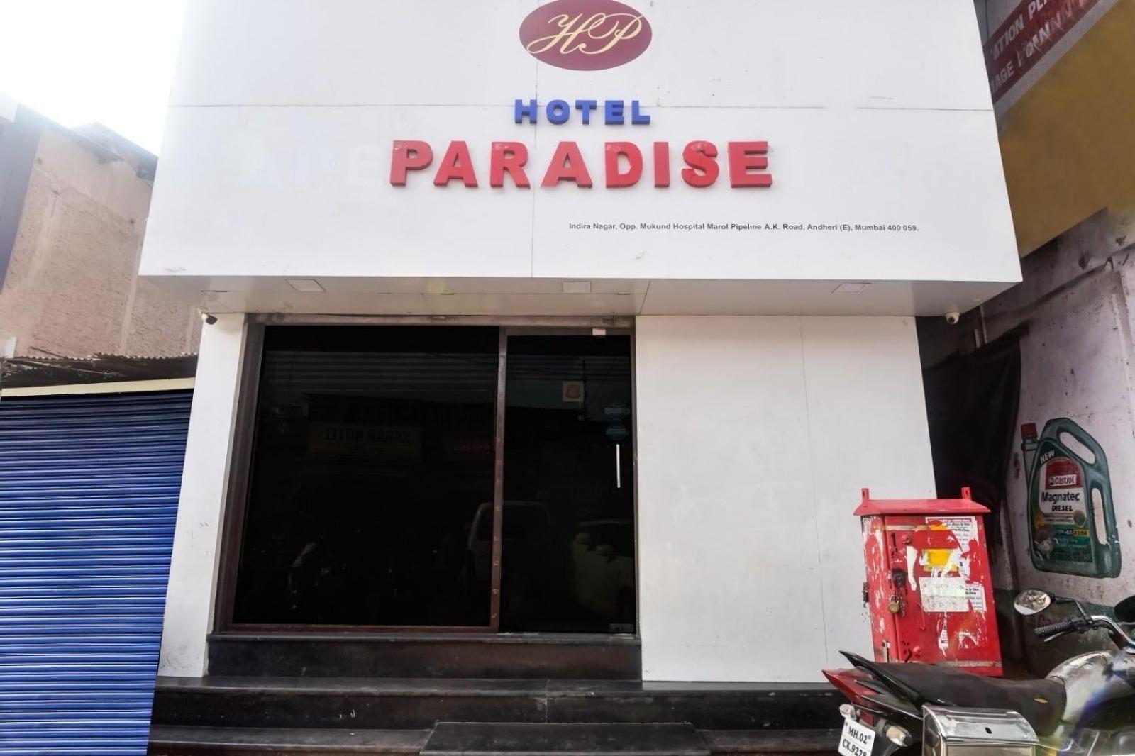 Oyo Hotel Paradise 孟买 外观 照片